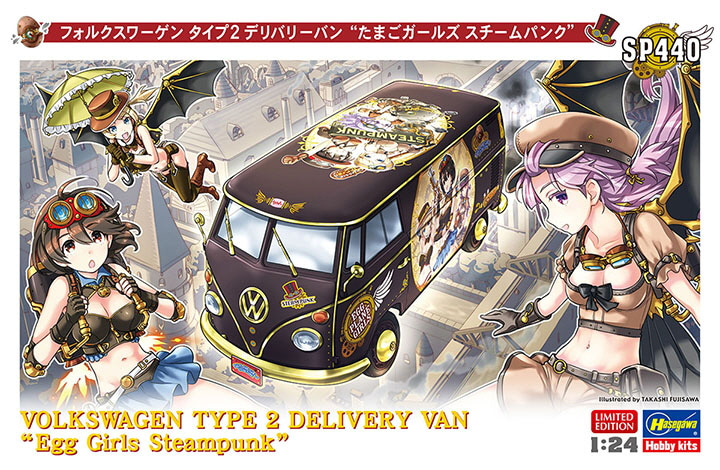 1/24 Volkswagen Type 2 Delivery Van Egg Girls Steampunk