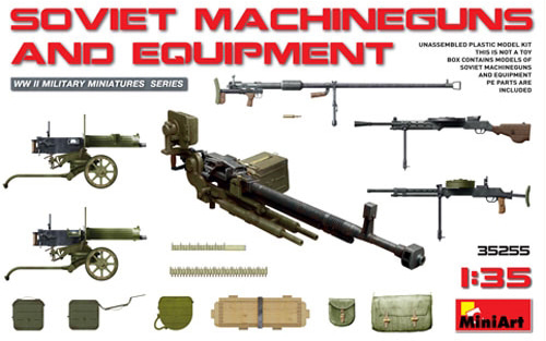 1/35 SOVIET MACHINEGUNS AND EQUIPMENT
