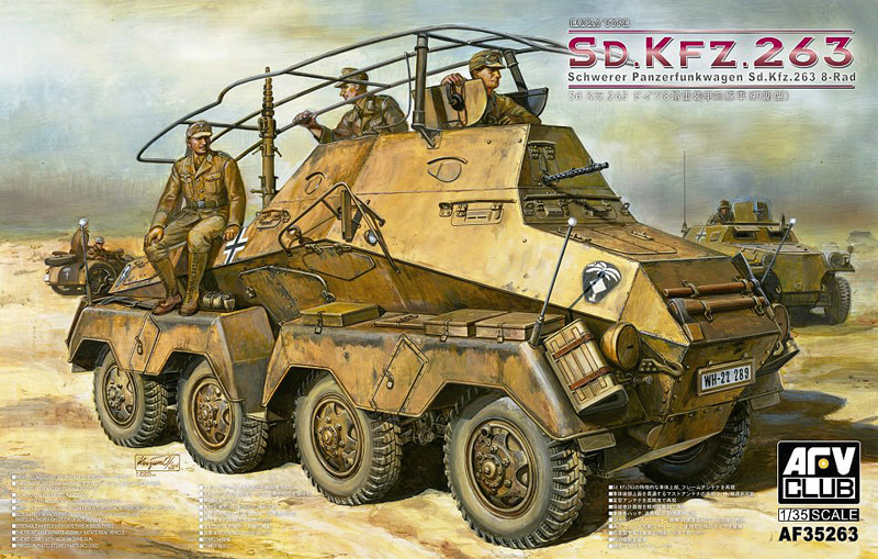 1/35 German Sd.Kfz. 263 Early Type