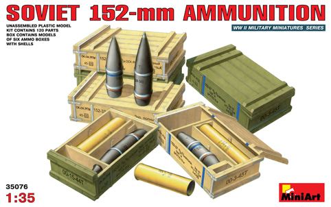 1/35 SOVIET 152-mm AMMUNITION