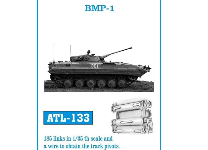 ATL133번 1/35 BMP-1