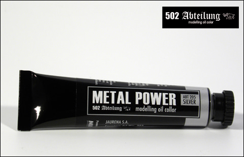 205번 Metal Power Silver