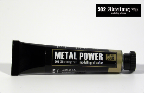 200번 Metal Power Gold