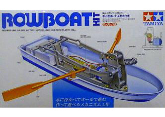 Rowboat Kit