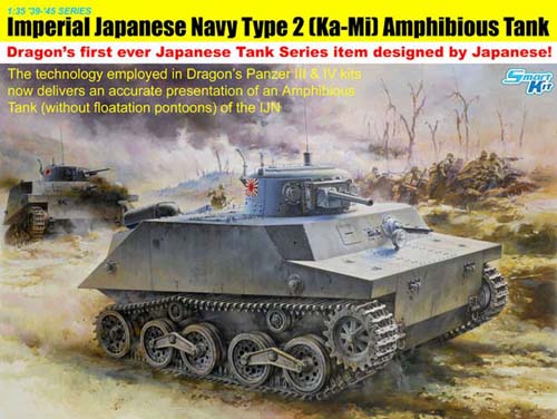 1/35 IJN Type 2 (Ka-Mi) Amphibious Tank