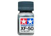 XF-50 Field Blue