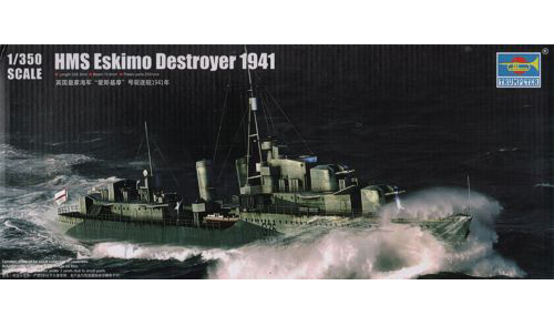 1/350 HMS Eskimo Destroyer 1941
