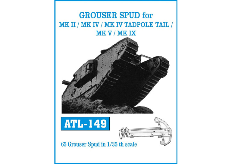 ATL149번 1/35 GROUSER SPUD for MK II/MK IV/ MK IV TADPOLE TAIL/MK V/MK IX