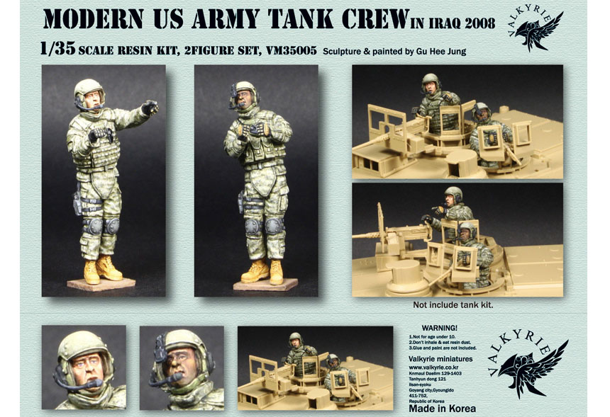 1/35 Modern US Army Tank Crew in Iraq 2008 (2 Figures)