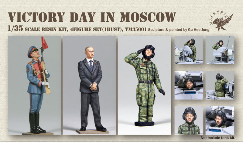 1/35 Victory Day in Moscow (3 Figures and 1 Bust)