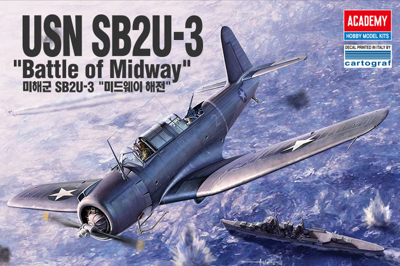 1/48 USN SB2U-3 Battle of Midway
