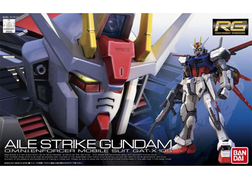 1/144 RG GAT-X105 Aile Strike Gundam Preorder