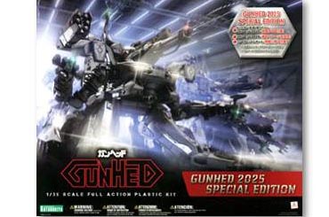 1/35 Gunhed 2025 Special Edition