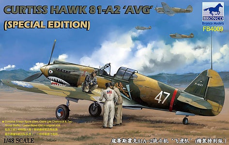 1/48 Curtiss Hawk 81-A2 AVG