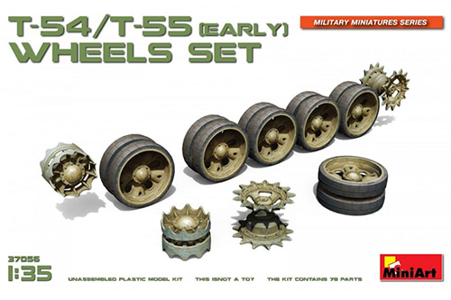 1/35 T-54, T-55 (EARLY) Wheels Set