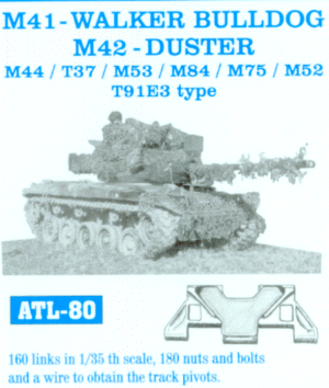 (80번) 1/35 M41 - WAL B. M42 - DUS. M44/T37/M53/M84/M75/M52/T9