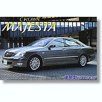 1/24 Toyota Crown Majesta 2006 Late Type