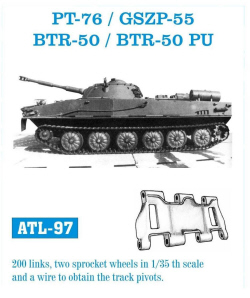 (97번) 1/35 PT-76/BTR-50