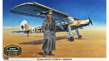 1/32 Fieseler Fi156C Storch w/Rommel (한정판)