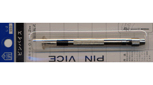 PIN VICE (0.1~1.2mm)