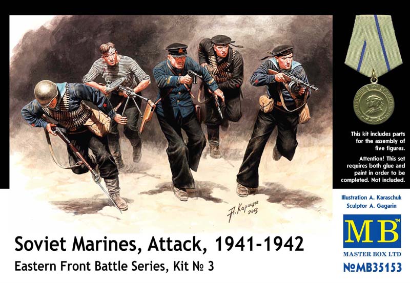 1/35 Soviet Marines Attack 1941-1942. Eastern Front Battle Series (5 Figures)