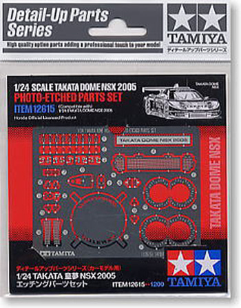 1/24 TAKATA Dome NSX 2005 Photo-Etched Parts