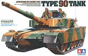 1/35 JAPAN GOUND SELF DEFENSE FORCE TYPE 90 TANK