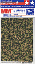 TA66565 1/35 German Army Camouflage Sheet (Plain Tree Pattern)