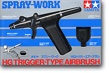 Spray-Work HG Trigger Airbrush