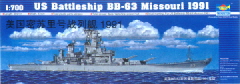 5705 1/700 USS BB-63 Missouri 1991