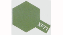 XF-71 COCKPIT GREEN IJN (아크릴-무광)10ml