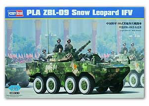 HB82486 1/35 PLA ZBL-09 Snow Leopard IFV