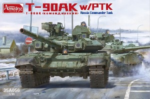 AM35A056 1/35 Scale T-90AK w/PTK Russia Commander Tank