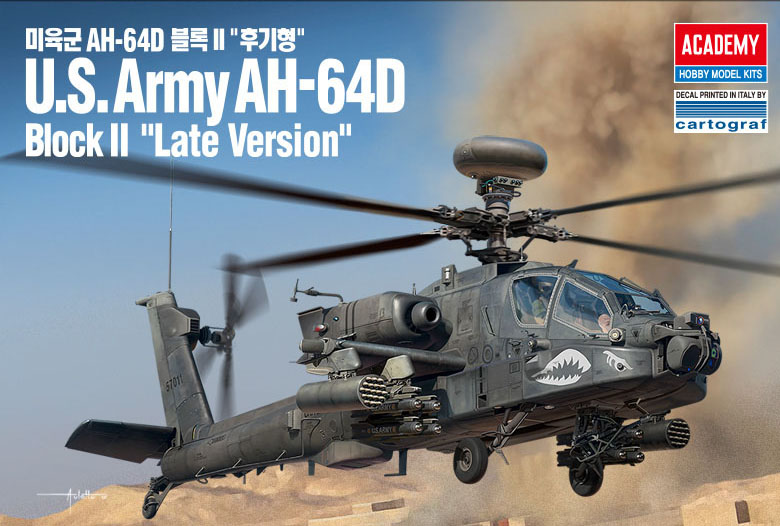 1/72 US. ARMY AH-64D BLOCK II LATE