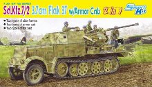 DR6542 1/35 Sd.Kfz.7/2 3.7cm Flak 37 w/Armor Cab