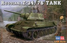 HB84808 1/48 Russian T-34/76 Tank 풀인테리어