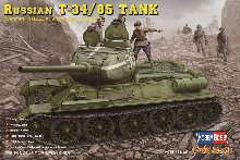 HB84807 1/48 Russian T-34/85 Tank (Model 1944 Flattened Turret) 풀인테리어