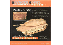 PE35273 1/35 Modern Merkava Mk.IV MBT (For ACADEMY 13213)
