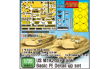 DE35015 1/35 M1A2 SEP ABRAMS Basic PE set(for 1/35 Academy kit)