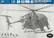 1/35 AH-6J/MH-6J w/ Figures