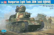 HB82478 1/35 Hungarian Light Tank 38M Toldi II(B40)