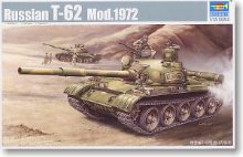 TRU00377 1/35 Russian T-62 Mod 1972
