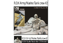 1/35 ROK Army/Marine Tank crew #2