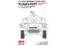 RFM5047 1/35 Workable Track Links Pz.kpfw.III/IV Early Production - 40cm