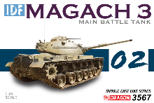 1/35 IDF Magach 3 - Smart Kit