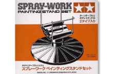 TA74522 Spray-work Painting Stand Set