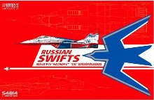 GWHS4814 1/48 SCALE RUSSIAN SWIFTS MIG-29 9-13 &quot;FULCRUM C 2020 &quot;