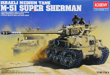 A13254 1/35 M-51 Super Sherman