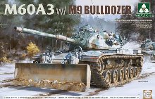 TK2137 1/35 M60A3 Patton w/M9 BULLDOZER
