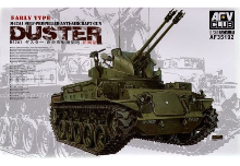 AFV35192 1/35 M42A1 Duster (Early Type)